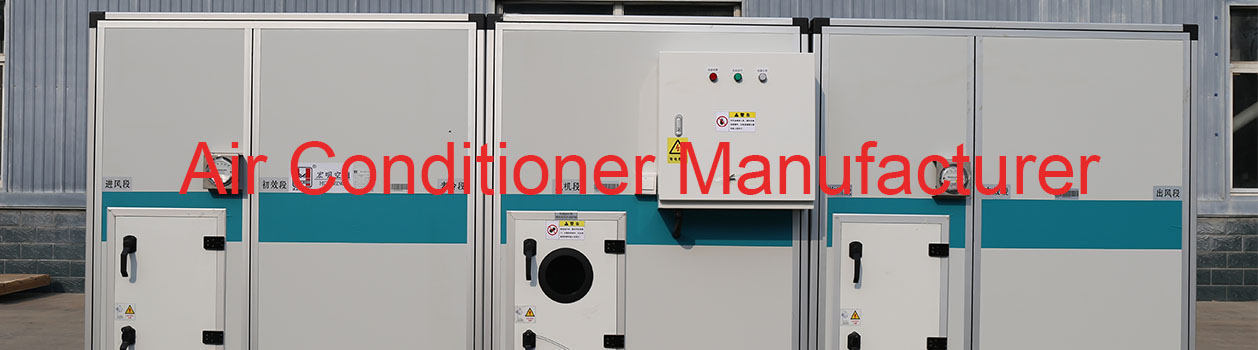 Air Handling Unit Manufacturer