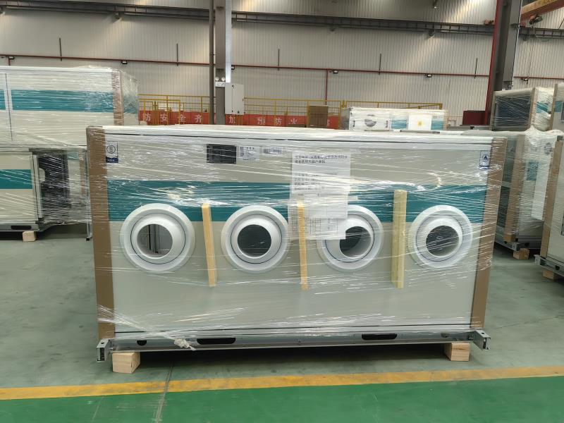 Cabinet type air handling unit 2