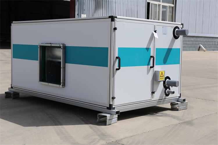 Cabinet type air handling unit