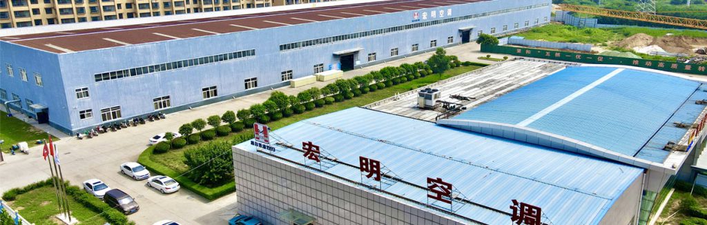 Honming Air Conditioner Manufacturer